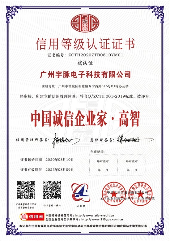 云博网页_云博（中国）
-7.jpg