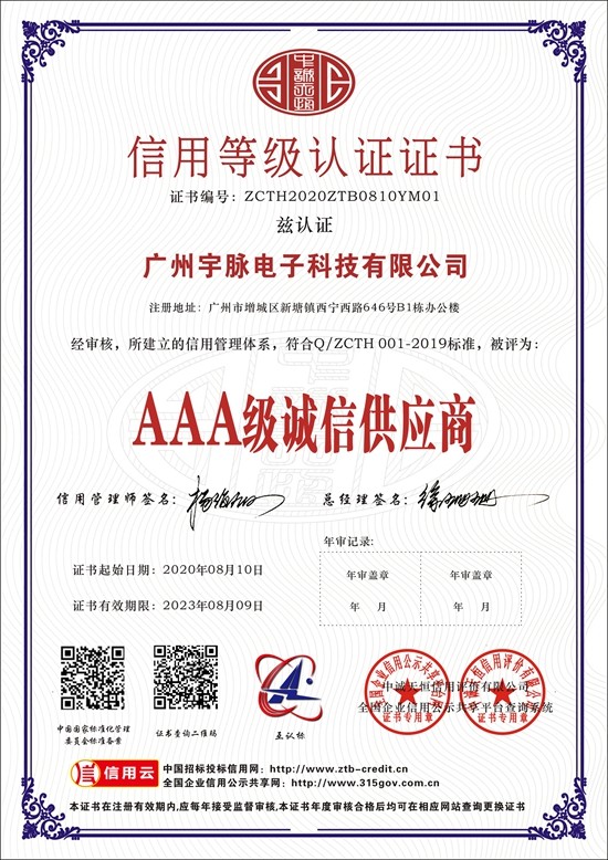 云博网页_云博（中国）
-5.jpg