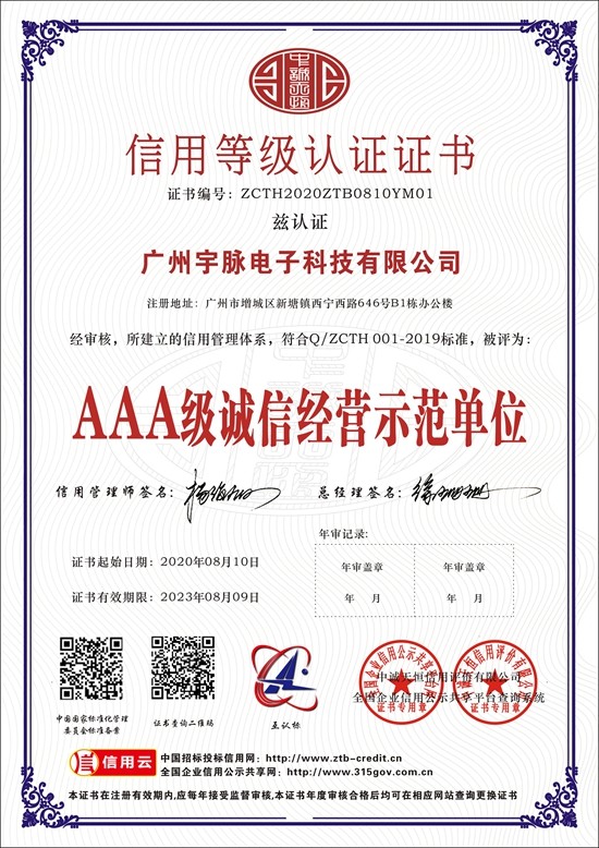 云博网页_云博（中国）
-4.jpg