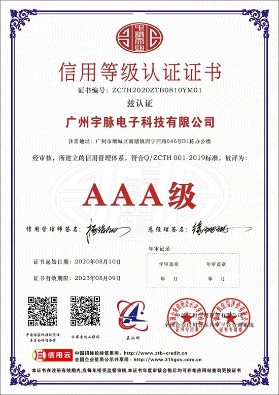 云博网页_云博（中国）
-1.jpg